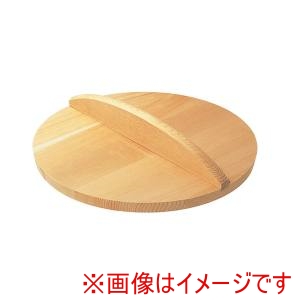 江部松商事 EBM EBM さわら 木蓋 39cm ギョーザ鍋 36cm用 蓋兼用 江部松商事