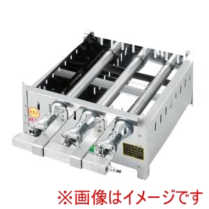 江部松商事 EBM EBM 18-0 角蒸器専用 ガス台 30cm用 LPガズ プロパンガス用 江部松商事