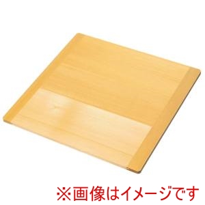 江部松商事 EBM EBM さわら 角セイロ 蓋 42 45cm用 545×545 江部松商事