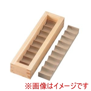 江部松商事 EBM EBM 木製 幕の内 押し型 9穴 江部松商事