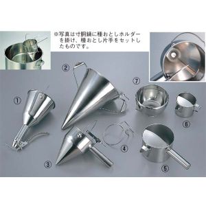 江部松商事 EB EBM 18-8 片手種落し用部品 バネ丈 江部松商事