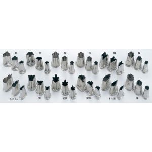 江部松商事 EBM EBM 18-8 上物渕付 抜型 木の葉 小 江部松商事