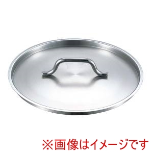 江部松商事 EBM EBM 18-8 プロシェフ 蓋 24cm 江部松商事