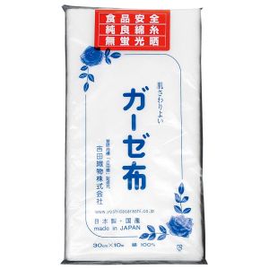 江部松商事 EBM EBM ガーゼ布 吉田晒 30cm×10m 綿100% 江部松商事