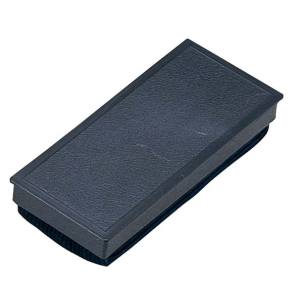 江部松商事 EBM EBM ラーフル 黒板ふき Q-RS S 55×105×H25 江部松商事