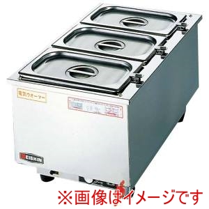 エイシン エイシン 18-8 電気ウォーマー タテ型 ES-5WT