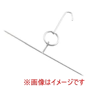 江部松商事 EBM EBM 18-8 北京ダック用 肉つりフック T型 江部松商事