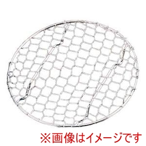 江部松商事 EBM EBM 18-8 手編み亀甲 足付 目皿 11cm 江部松商事