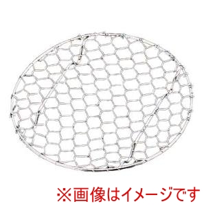 江部松商事 EBM EBM 18-8 手編み亀甲 足付 目皿 11.5cm 江部松商事