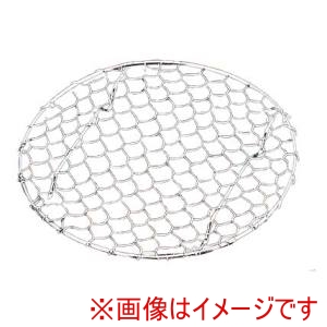 江部松商事 EBM EBM 18-8 手編み亀甲 足付 目皿 13cm 江部松商事