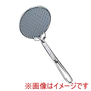 江部松商事 EBM EBM アミ揚杓子 丸型 φ65×162 江部松商事