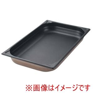 江部松商事 EBM EBM プロシェフ 18-8 ノンスティック GNパン 1/1 100mm 江部松商事