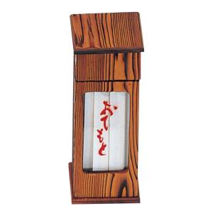 江部松商事 EBM EBM ねずこ はし立箱 N-616 江部松商事