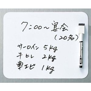江部松商事 EB EBM 無地 マグシート ボードマーカー付 大 380×230 江部松商事
