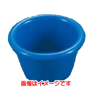 ジェスナー ジェスナー ラメキン プレーン メラミン ベリーブルー 2oz 0392