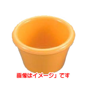 ジェスナー ジェスナー ラメキン プレーン メラミン イエロー 3oz 0393