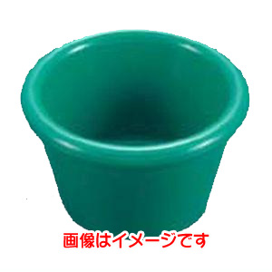 ジェスナー ジェスナー ラメキン プレーン メラミン グリーン 3oz 0393