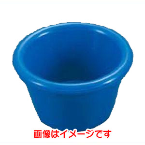 ジェスナー ジェスナー ラメキン プレーン メラミン コバルトブルー 3oz 0393