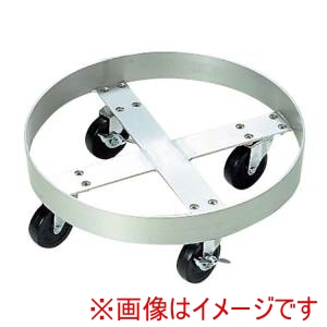 江部松商事 EBM EBM アルミ ペール台車 No.430 内寸φ430 90L用 江部松商事