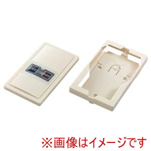 ネクストギアーズ ネクスト ファクトインコール 送信機 カード型 F-302 アイボリー