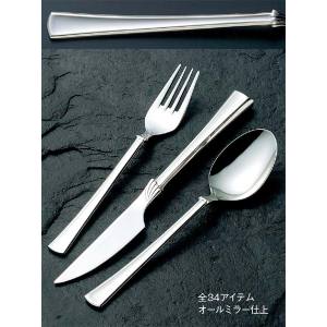 江部松商事 EBM EBM 18-8 シンフォニー グレープフルーツスプーン 江部松商事