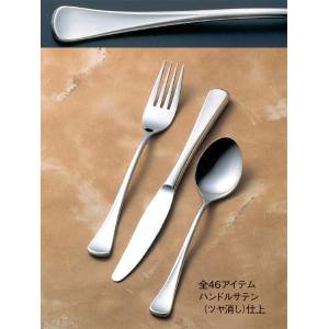 江部松商事 EBM EBM 18-8 アストリッド ベビースプーン 江部松商事