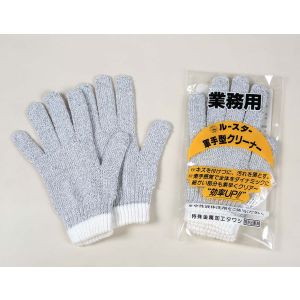 カウゼル COWGEL カウゼル ルースター 軍手型クリーナー 10双入