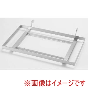 江部松商事 EBM EBM ビュッフェオーガナイザー陶器ガストロノームパンホルダー 2122 江部松商事