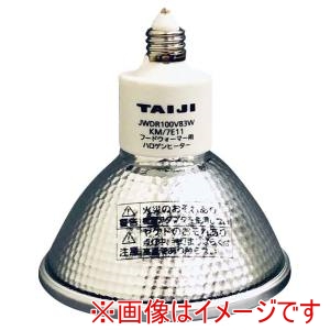 江部松商事 EBM EBM ランプウォーマー HL-8 HL-concept用ハロゲンヒーター 江部松商事