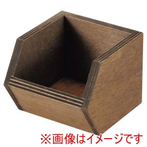 江部松商事 EBM EBM 木製オーガナイザーボックスミニ エボニー塗装 江部松商事