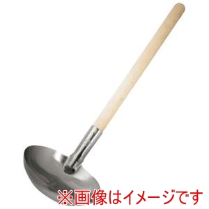 リス リス 18-0 木柄 和食 レードル 穴無