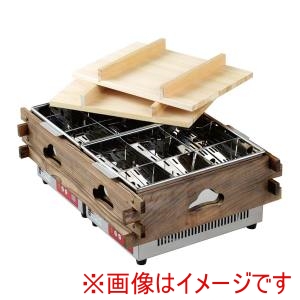 エイシン電機 エイシン電機 CVS-8D マイコン 電気 おでん鍋 6ツ仕切×2