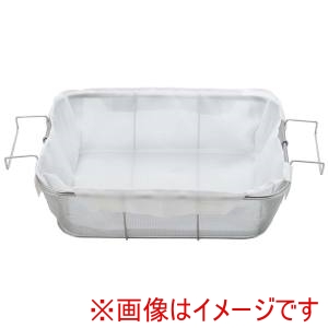 江部松商事 EBM EBM ミクロオイルフィルター 耐熱PCフライヤー油缶用カゴ用 JA-CEB33 江部松商事