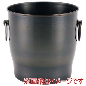 江部松商事 EBM EBM 18-8 ワインクーラー ブラックブルー系酸化被膜 江部松商事