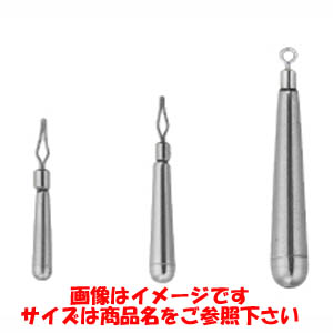 エンジン ENGINE エンジン スタジオワンハンドレッド Studio100 タングステン ドロップショット シンカー タイプ カバー 1/2oz 14g スタジオ100