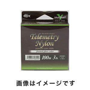 ディスプラウト DAYSPROUT ディスプラウト テレメトリーナイロン 100m 3Lb