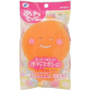 キクロン キクロンf あわもっちーボディスポンジ オレンジ
