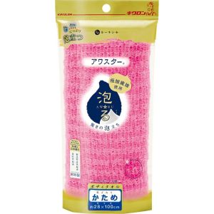 キクロン キクロン アワスター かため 28×100cm ピンク