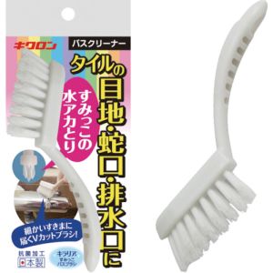キクロン キクロン 300495 キラリア すみっこバスブラシ