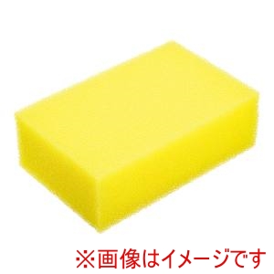 キクロン キクロン プロ マイスポンジプラス DX イエロー U-632