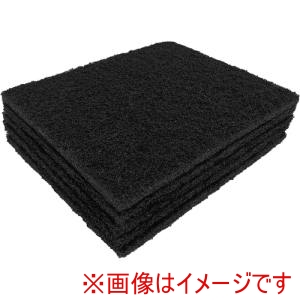 キクロン キクロン H-620 鉄板専用クリーナー プロH-620 グリドルシャイン高温用 5P