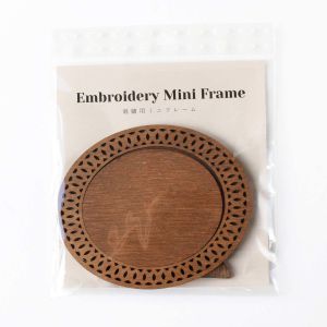 日本紐釦貿易 Nippon Chuko NBK 刺しゅう用ミニフレーム 立てられるスタンド付き A22-122 日本紐釦貿易