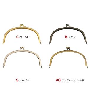 日本紐釦貿易 Nippon Chuko NBK 差し込みタイプ口金 外径 約W15×H8.5cm SK7-G 日本紐釦貿易