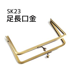 日本紐釦貿易 Nippon Chuko NBK カードケースが作れる 足長口金 シルバー 15.2×11cm 1個 SK23-S 日本紐釦貿易