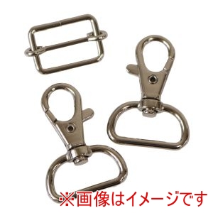 日本紐釦貿易 Nippon Chuko 日本紐釦 ショルダーストラップ用 金具セット 巾20mm用 シルバー 3SET-RSMF20-S