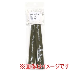 日本紐釦貿易 Nippon Chuko 日本紐釦貿易 カーシブライティングデザインテープ 巾約20mm 1.5mカット カーキ KLT106-6