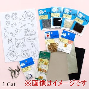 日本紐釦貿易 Nippon Chuko 日本紐釦貿易 らくちくフェルト ビーズ刺繍スターターセット Cat LCF-STSET1