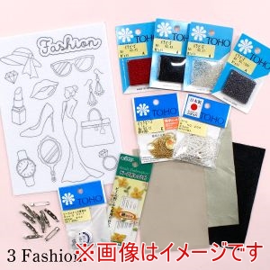 日本紐釦貿易 Nippon Chuko 日本紐釦貿易 らくちくフェルト ビーズ刺繍スターターセット Fashion LCF-STSET3