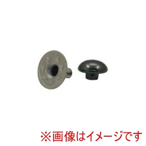 日本紐釦貿易 Nippon Chuko 日本紐釦 山高 カシメ 10×6mm 小 30個入 黒ニッケル F3-96