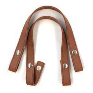 日本紐釦貿易 Nippon Chuko NBK エンボス加工 ホック式 ハンドル S 40cm 2本1組入 キャメル MAW56-Y 日本紐釦貿易